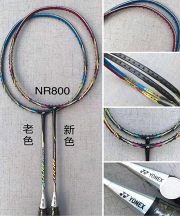濱州尤尼克斯羽毛球拍NR800