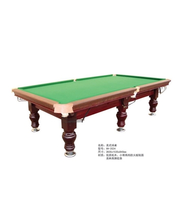 濰坊星皇美式台球桌XH-2024